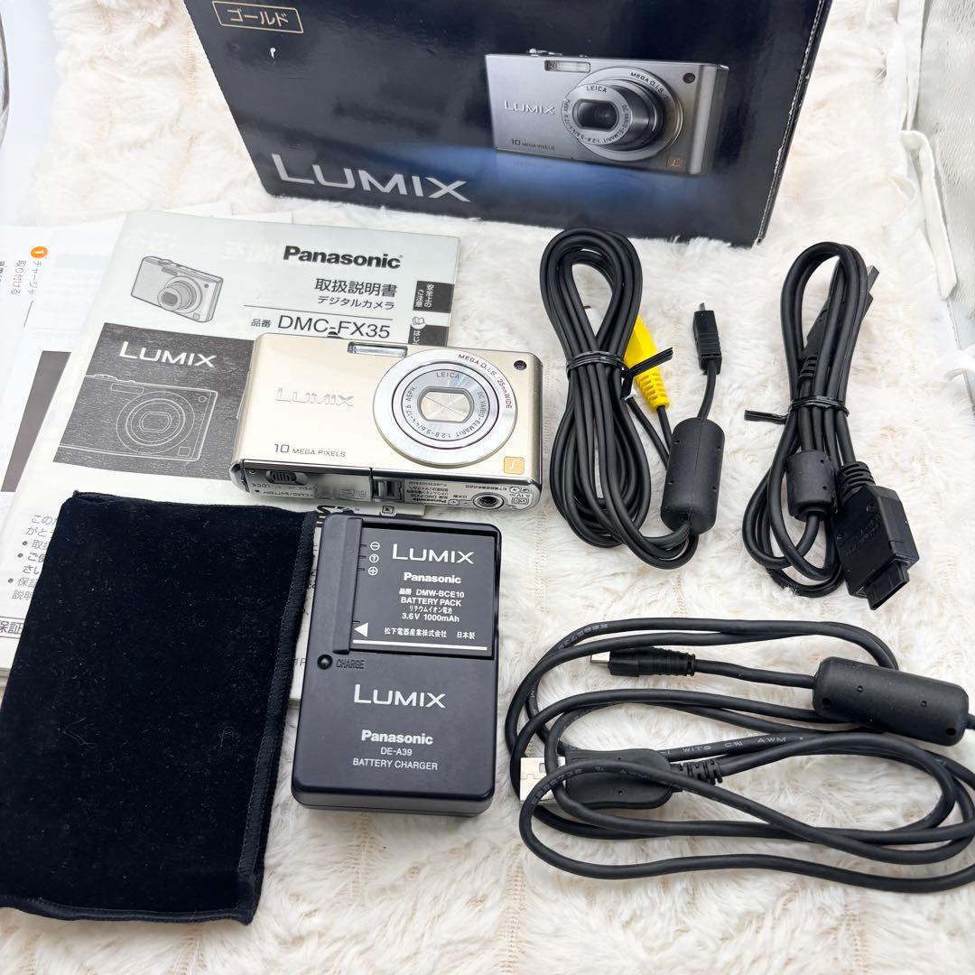 極美品✨ Panasonic LUMIX DMC- FX35 ゴールド