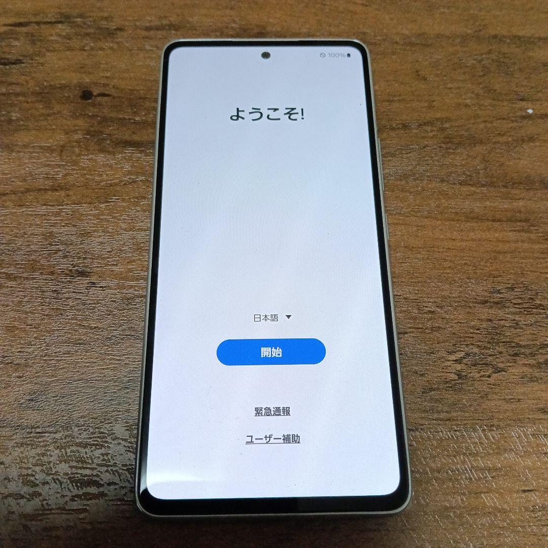 Docomo GalaxyA53 5G　SC-53C スマホ