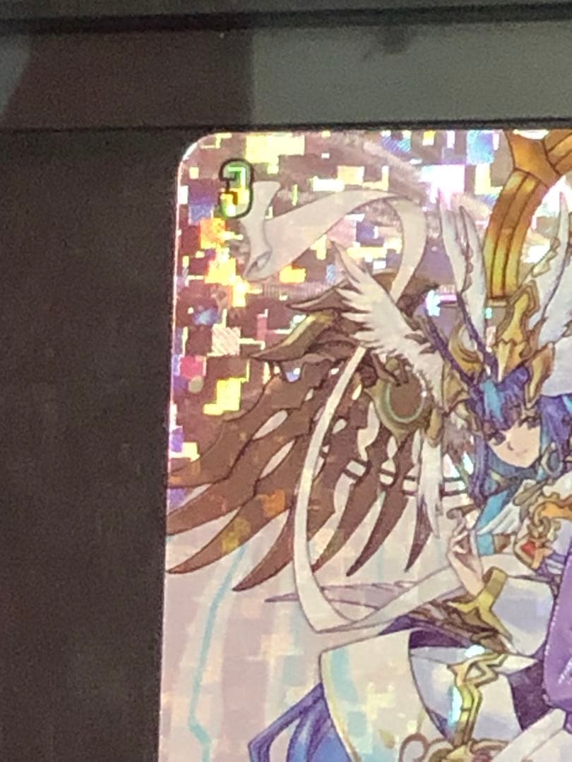 聖なる時の運命者リィエル＝ドラコニス　DSR