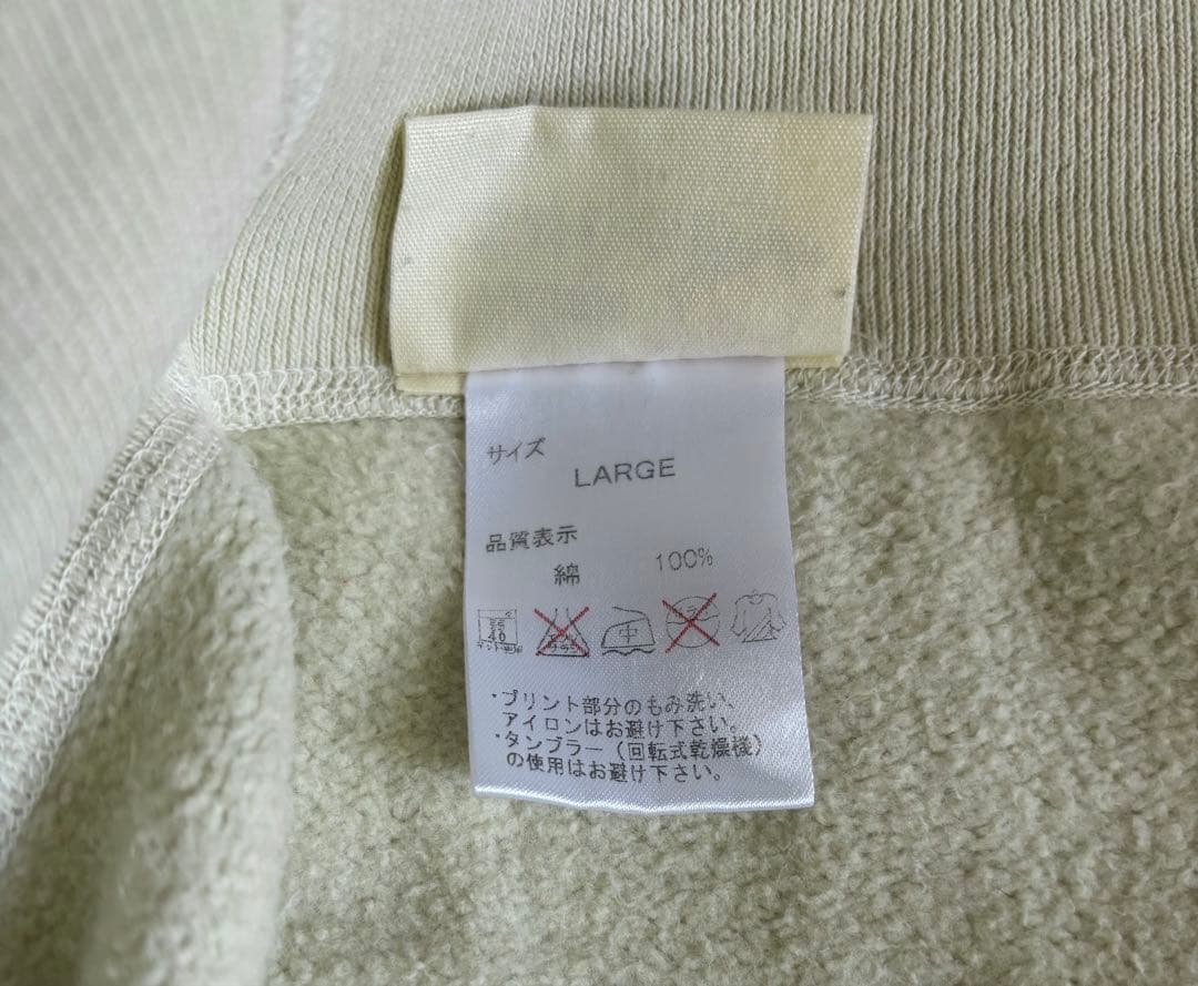 warehouse ウエアハウス スヌーピー スウェット Lサイズ