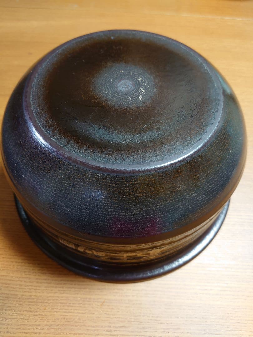 TIGER IH炊飯器 5.5合予約機能付き