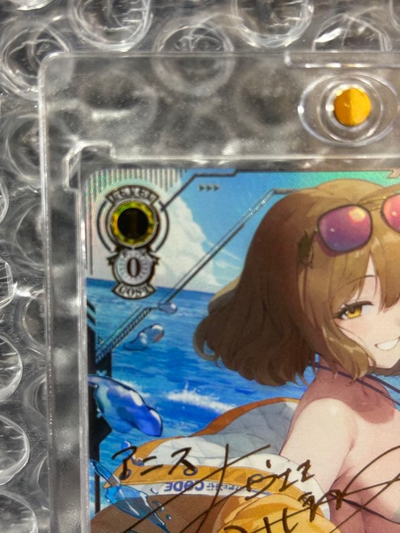 ヴァイスシュヴァルツ勝利の女神:NIKKE アニス:スパークリングサマーSEC+