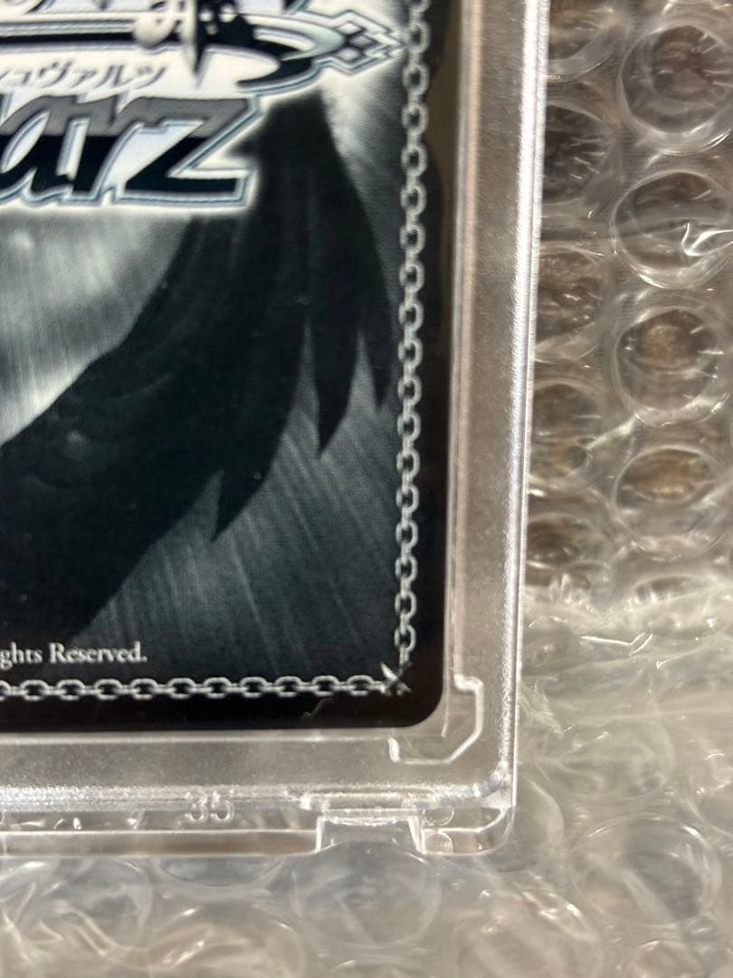 ヴァイスシュヴァルツ勝利の女神:NIKKE アニス:スパークリングサマーSEC+