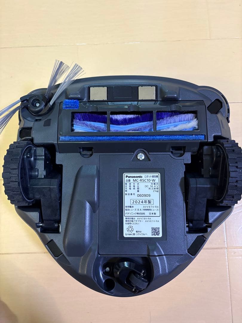 パナソニック ロボット掃除機 RULO mini 2024年製