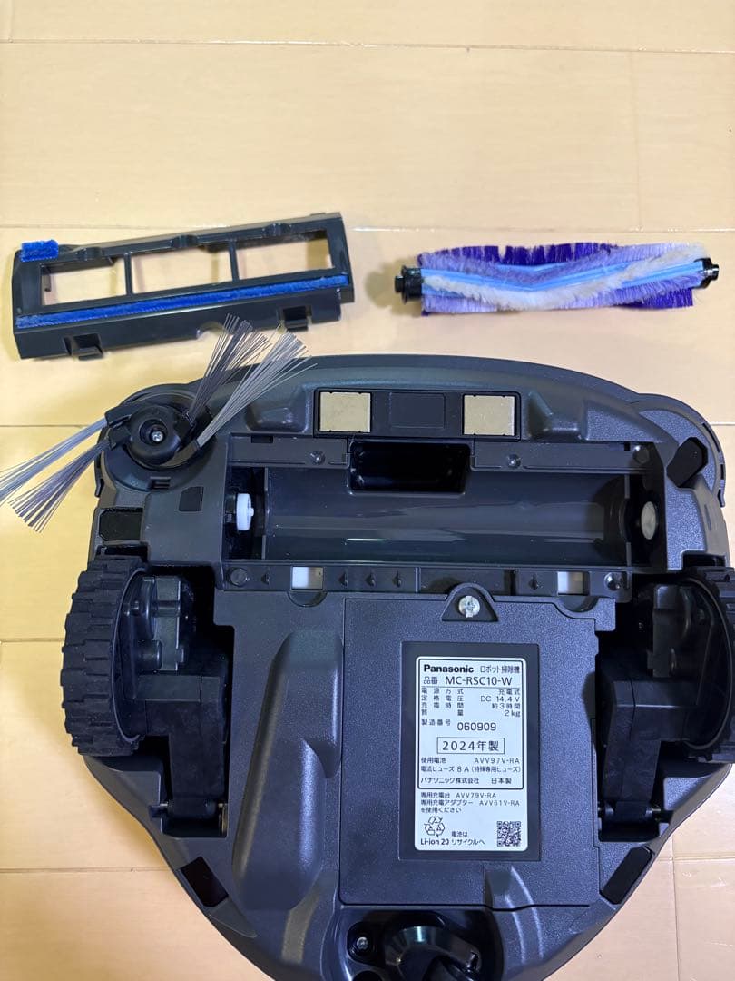 パナソニック ロボット掃除機 RULO mini 2024年製