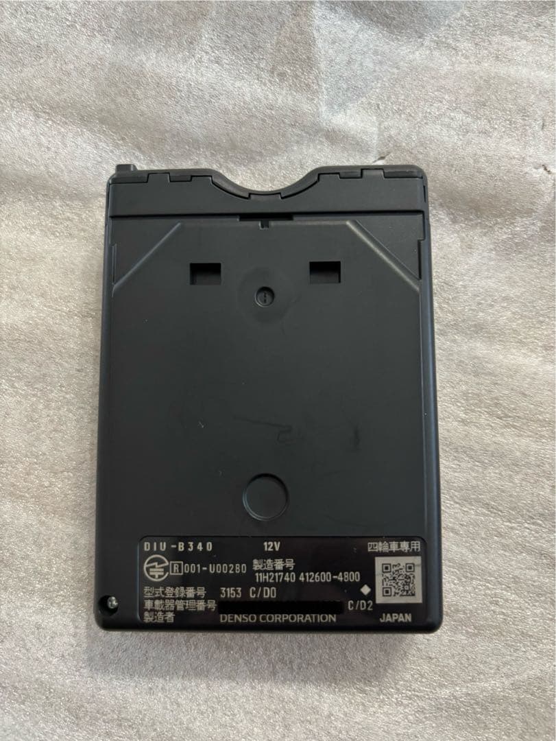 トヨタ純正ナビ連動ETC2.0車載器 光ビーコン連動 (非ビルトイン)