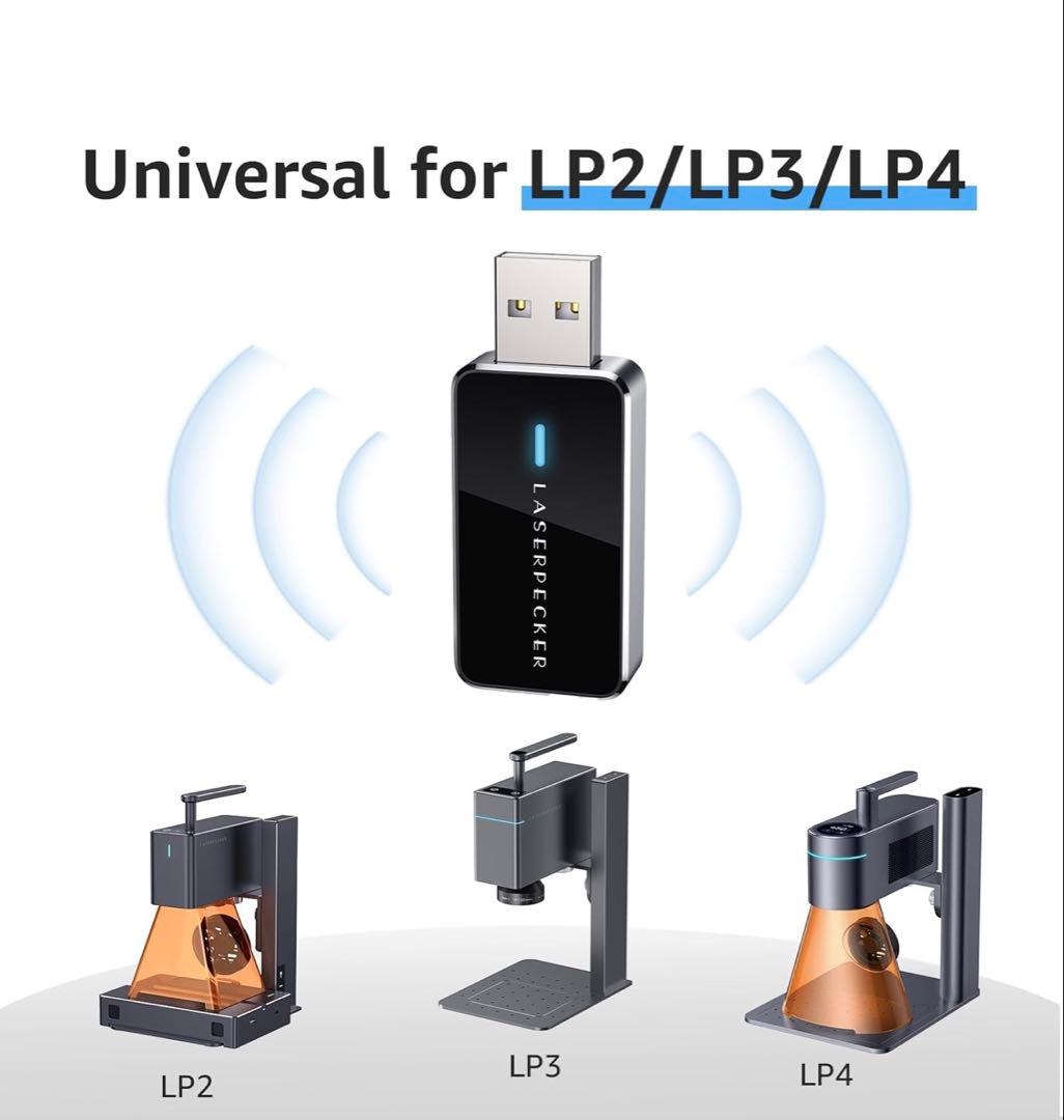 ルーター・ネットワーク機器 LaserPecker Laser Engraving Machine