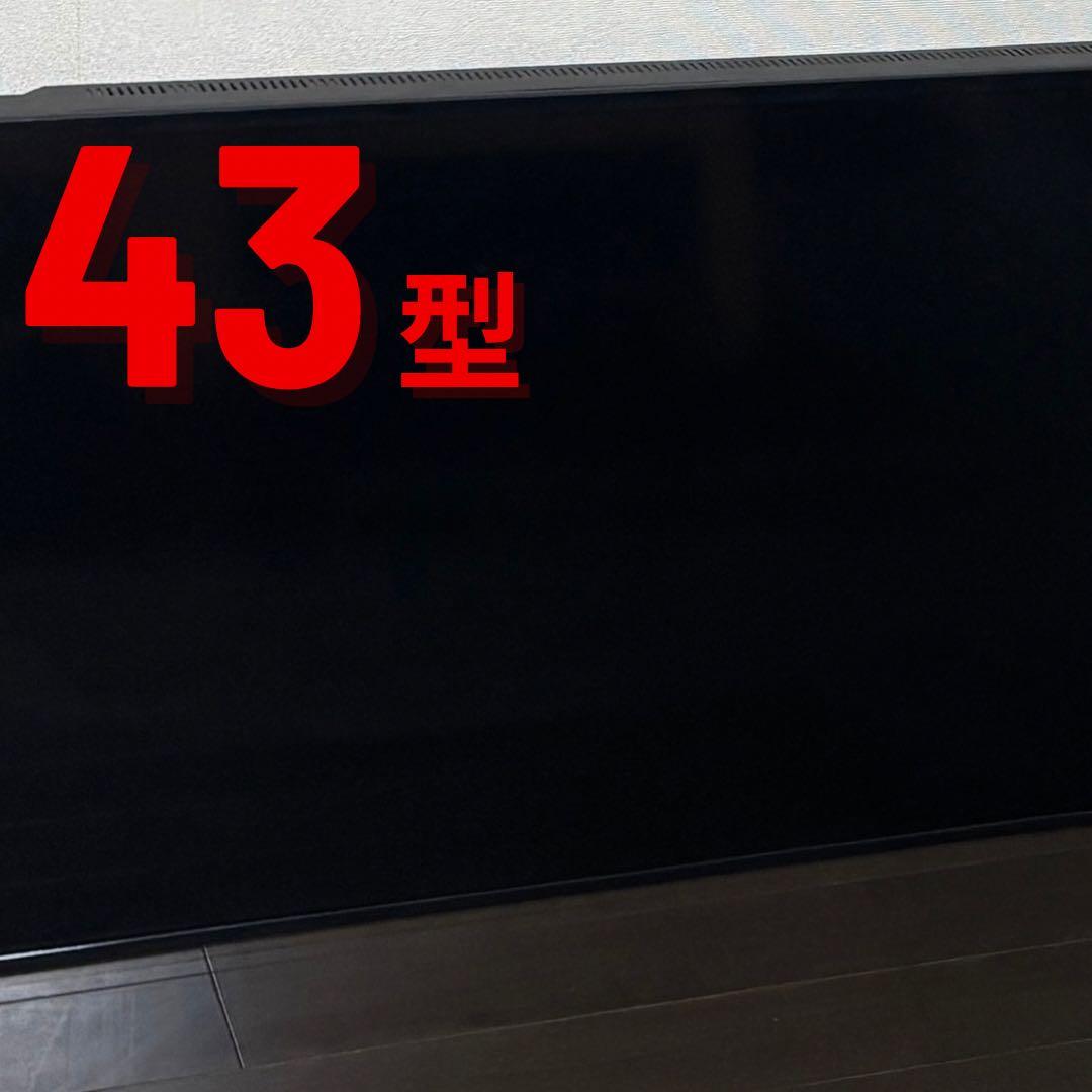 ⭐︎ゆい　SHARPモニター