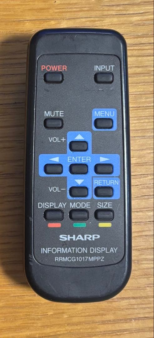 ⭐︎ゆい　SHARPモニター