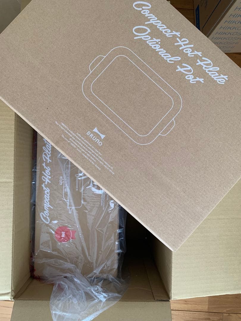 BRUNO コンパクトホットプレート赤&セラミックコート鍋セット