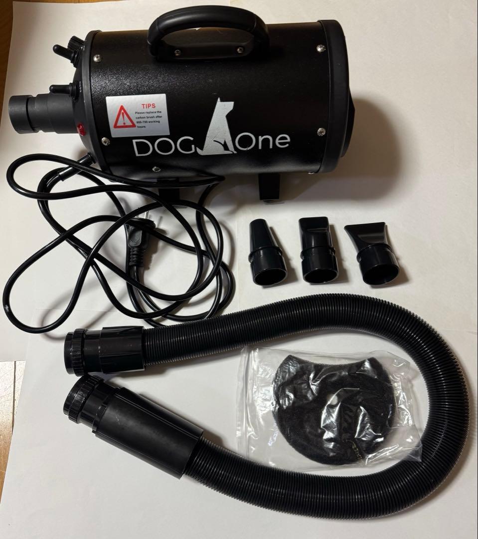 DOG One ペット用ドライヤー　Quick Dry