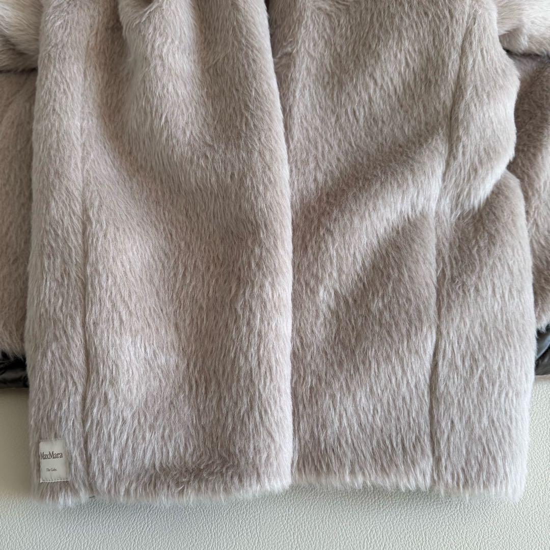 美品　マックスマーラ　キューブ　リバーシブル　ファー　キルティングコート　ダウン