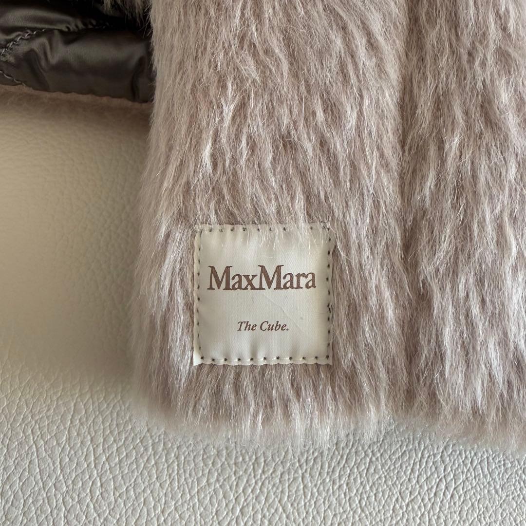 美品　マックスマーラ　キューブ　リバーシブル　ファー　キルティングコート　ダウン