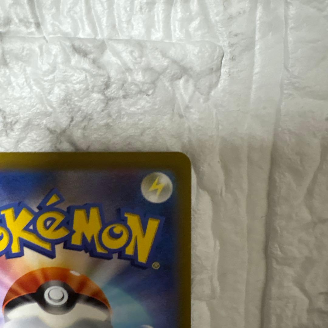 ピカチュウex WCS2023 プロモカード