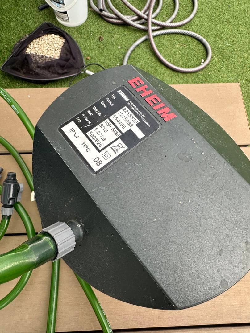 EHEIM 外部フィルター エーハイム2215