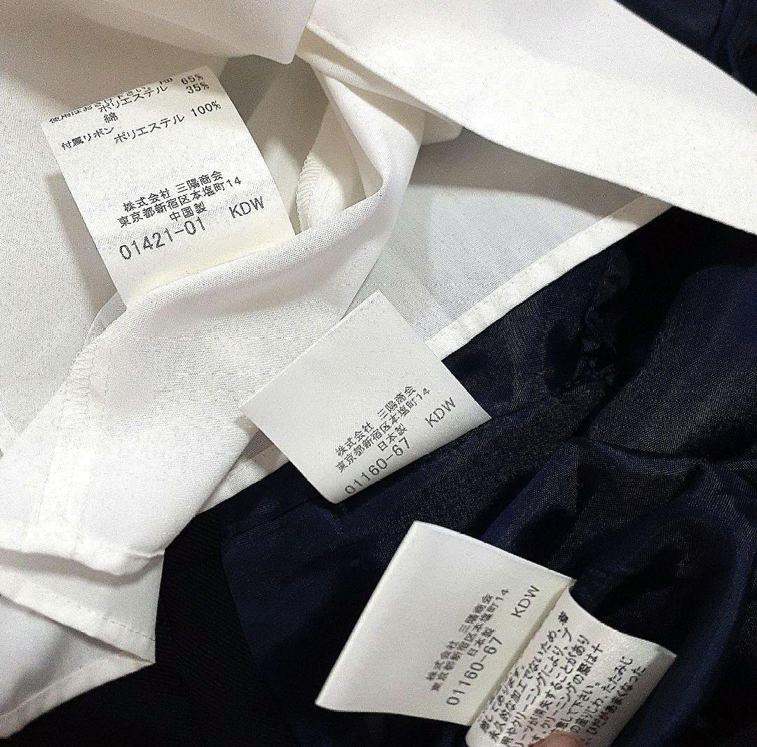 BURBERRY バーバリー 卒園入学式お受験　フォーマル３点セット　120