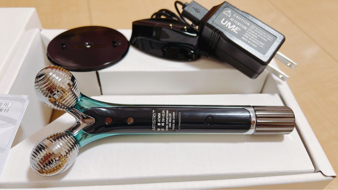 アムウェイ　ホームエスティシャン EMSローラー