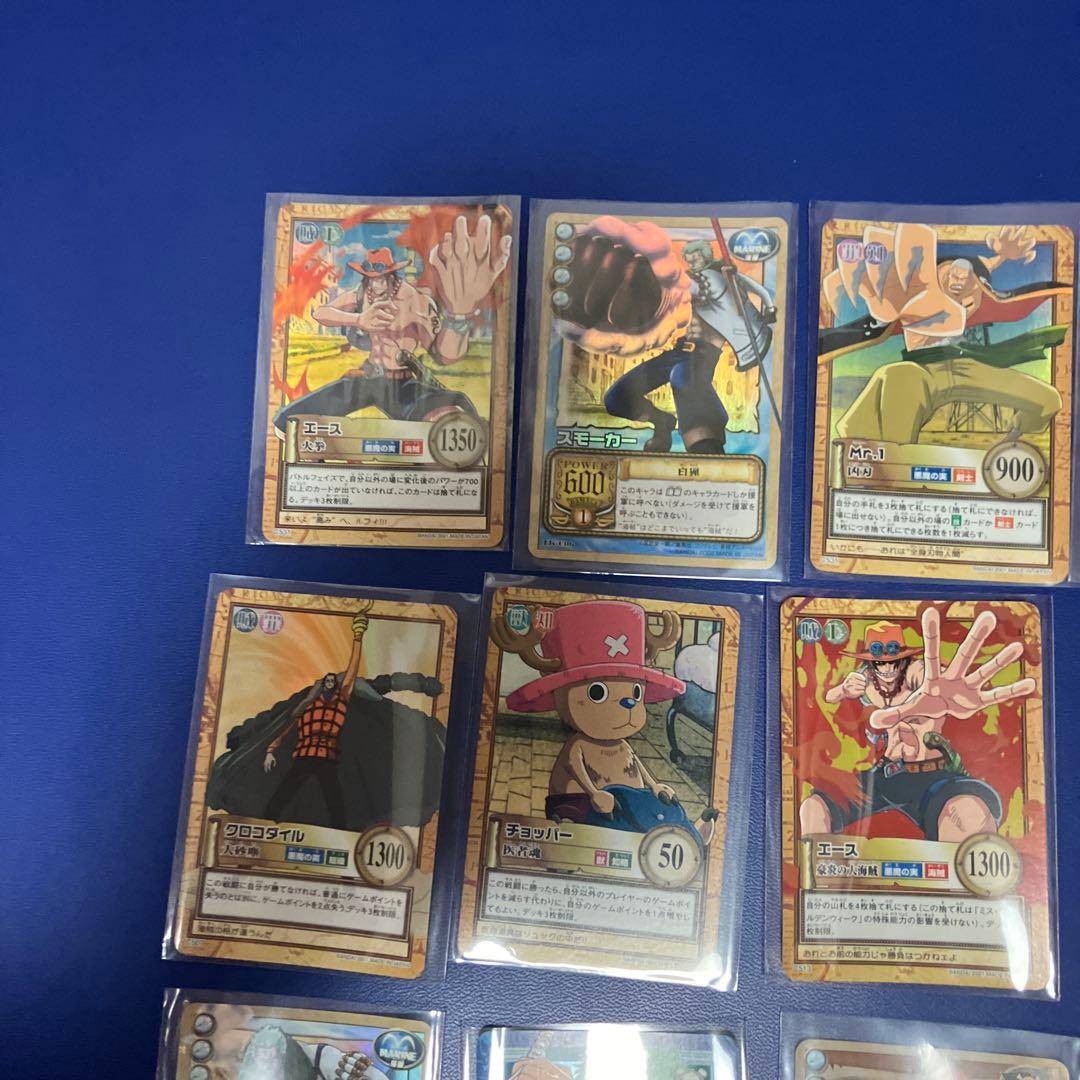 ワンピース　ハイパーバトル　カードダス　キラ20枚セット