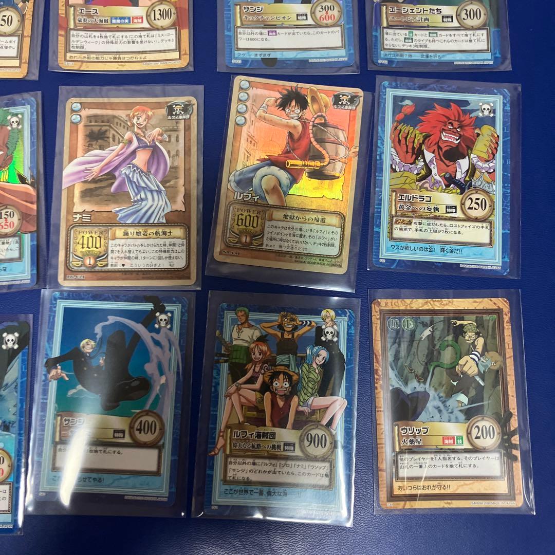 ワンピース　ハイパーバトル　カードダス　キラ20枚セット