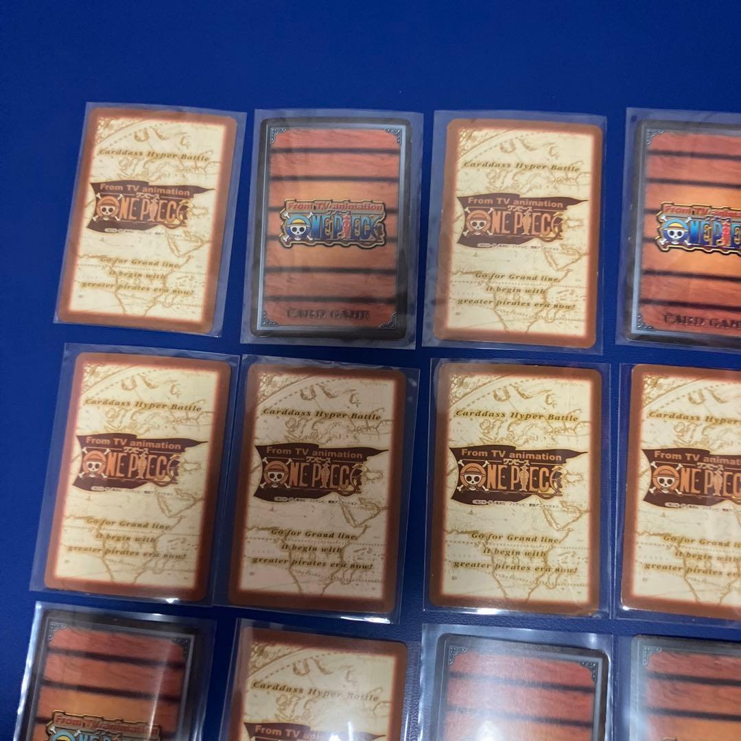 ワンピース　ハイパーバトル　カードダス　キラ20枚セット