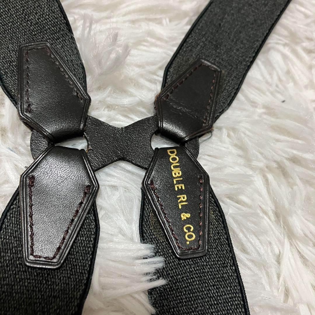 RRL(ダブルアールエル) Suspenders レザーゴム サスペンダー