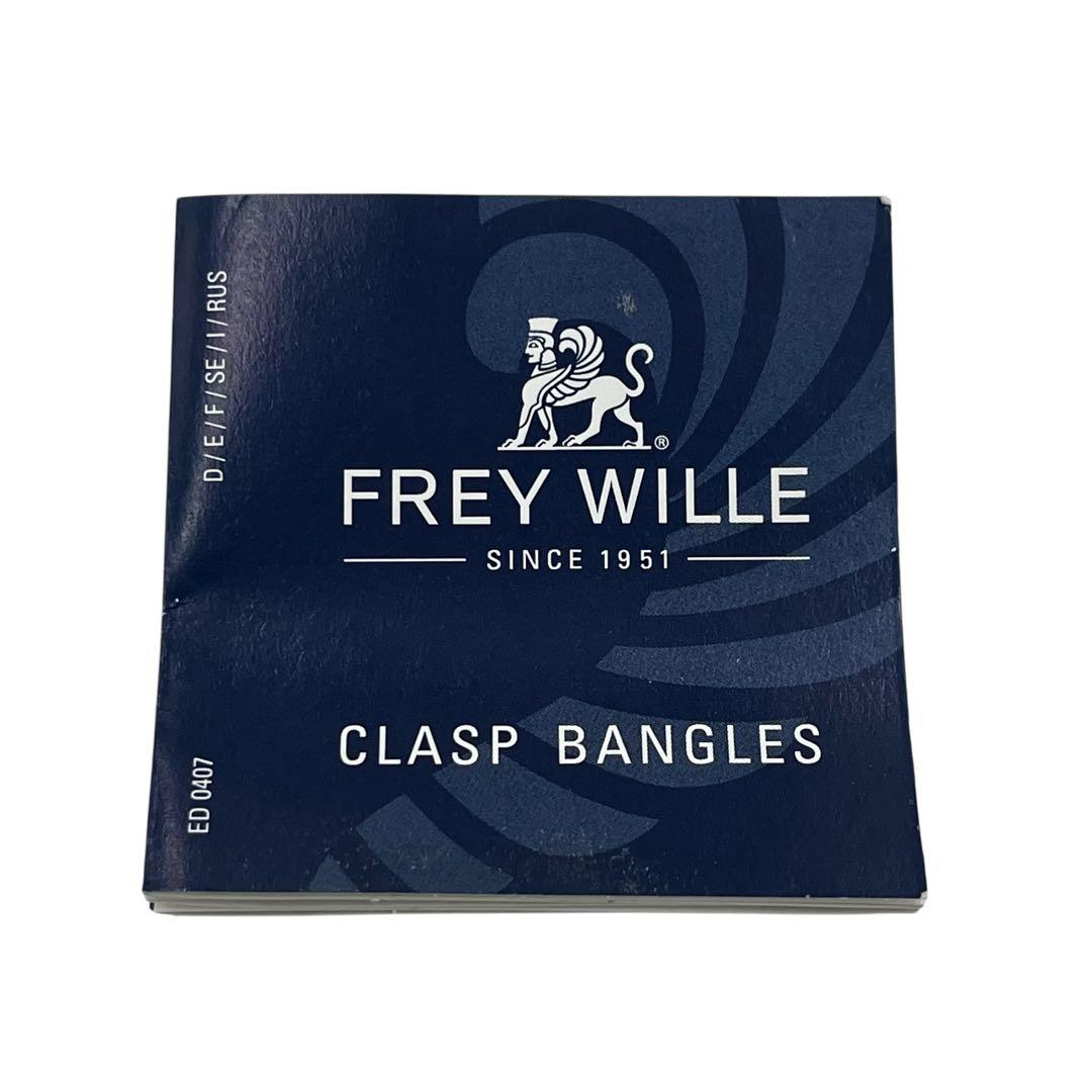 FREY WILLE フライヴィレ　バングル　ヴィンテージ