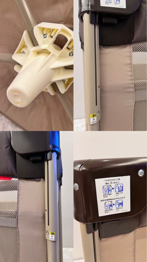 美品Aprica COCONEL AIR 66047 ベビーベッド アップリカ