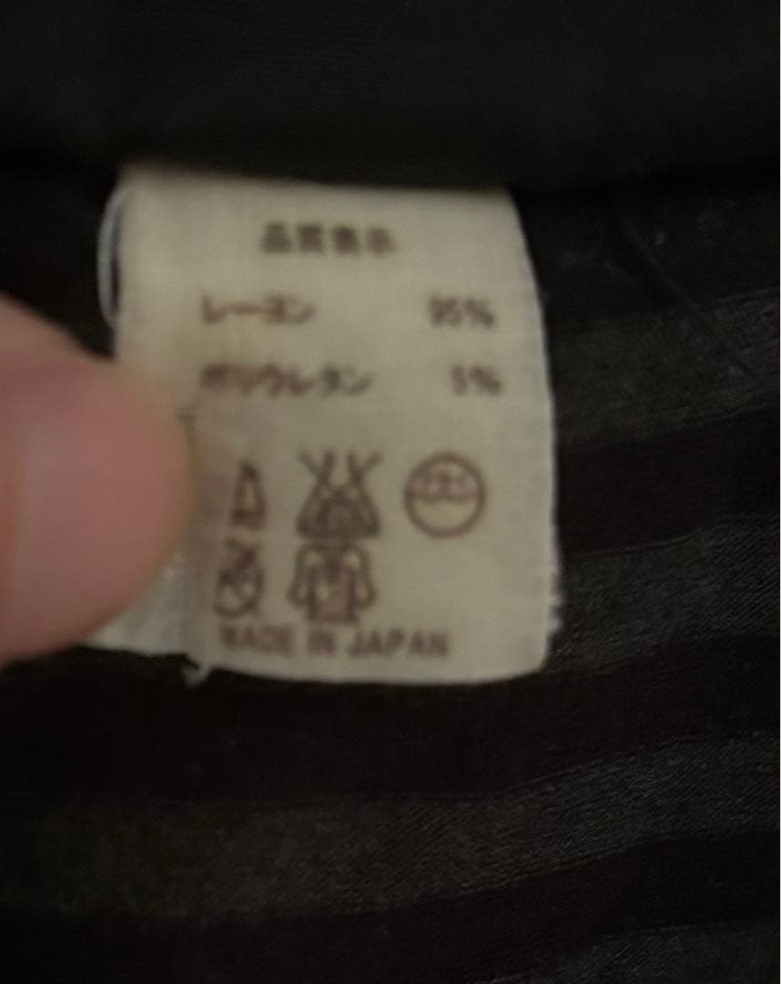 こ*ろ様 Na+H ボーダーフリルワンピース