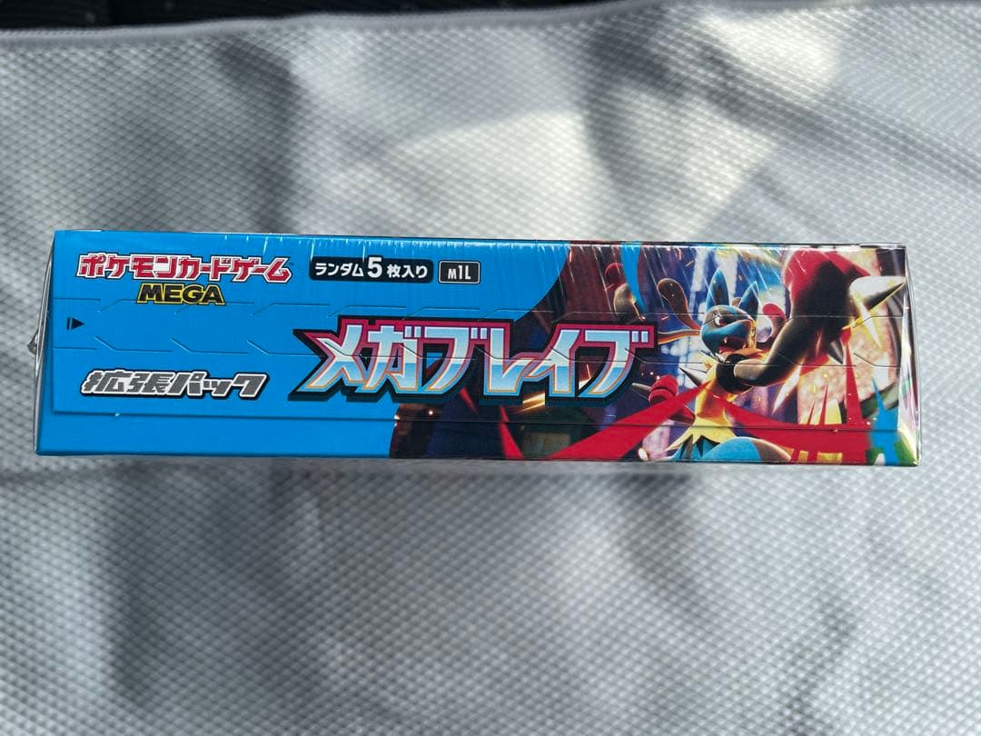 新品未開封、シュリンク付き　ポケモンカード　メガブレイブ　BOX 即日発送可