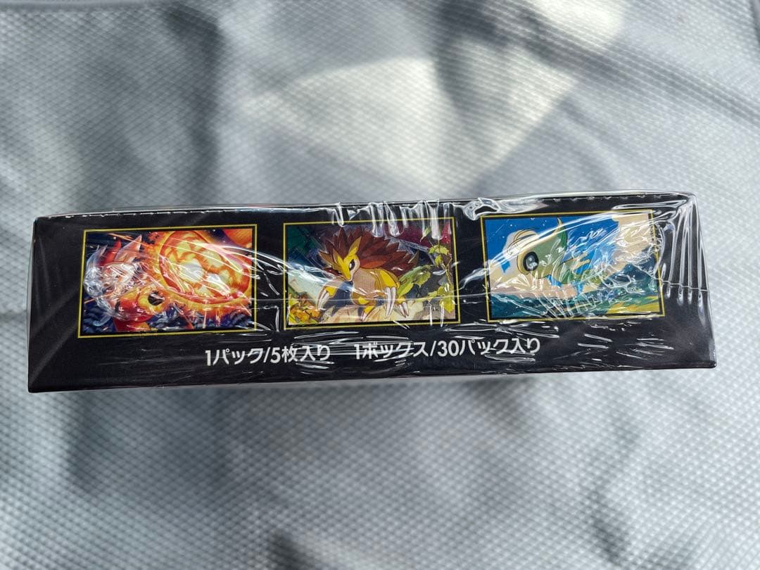 新品未開封、シュリンク付き　ポケモンカード　メガブレイブ　BOX 即日発送可