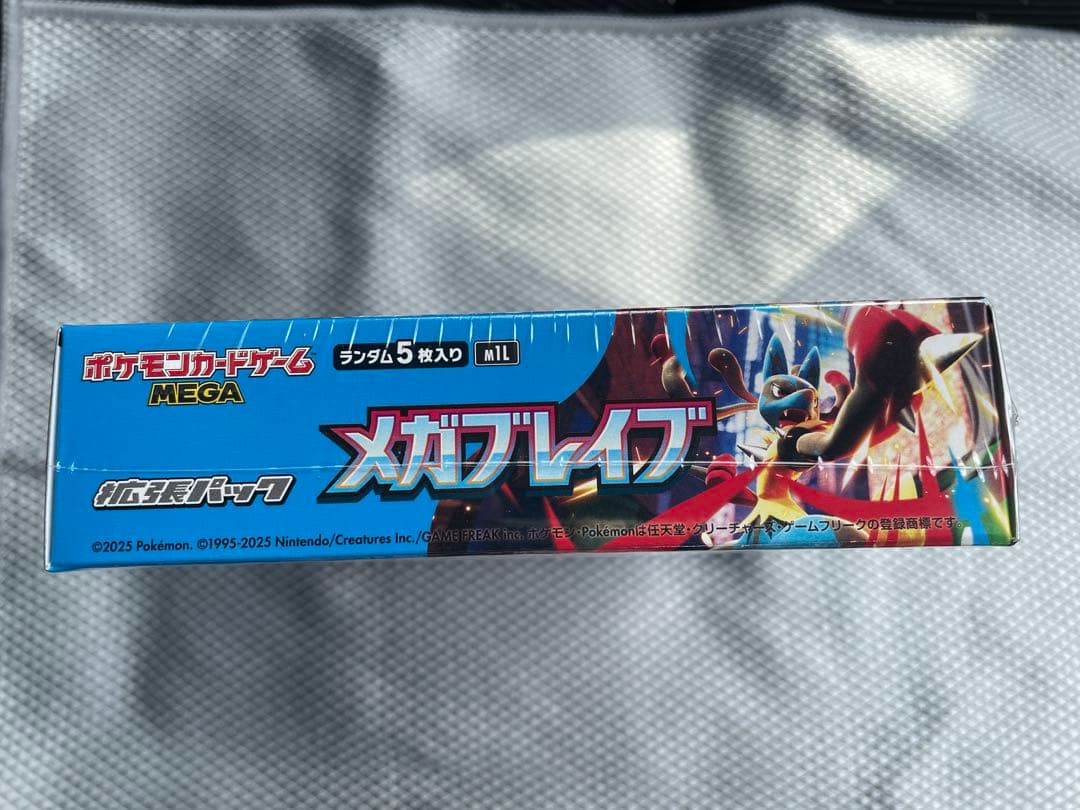 新品未開封、シュリンク付き　ポケモンカード　メガブレイブ　BOX 即日発送可