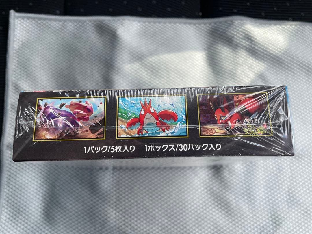 新品未開封、シュリンク付き　ポケモンカード　メガブレイブ　BOX 即日発送可