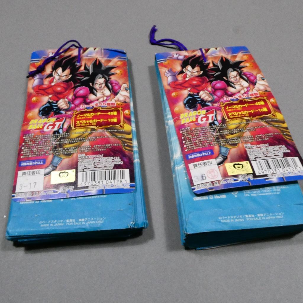 ドラゴンボールGT カードコレクション 未開封 束 まとめて 67点 エンスカイ