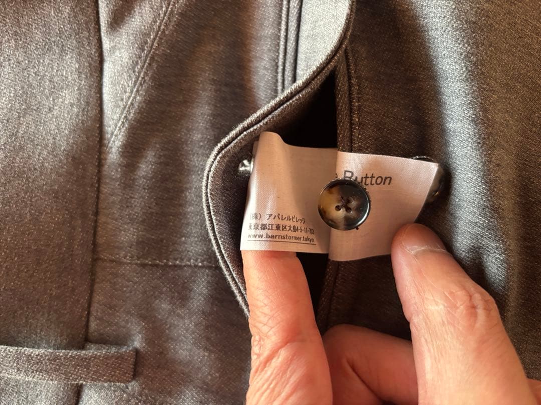 BARNSTORMER ドレスジャージー チノ トラウザー / ストレッチパンツ