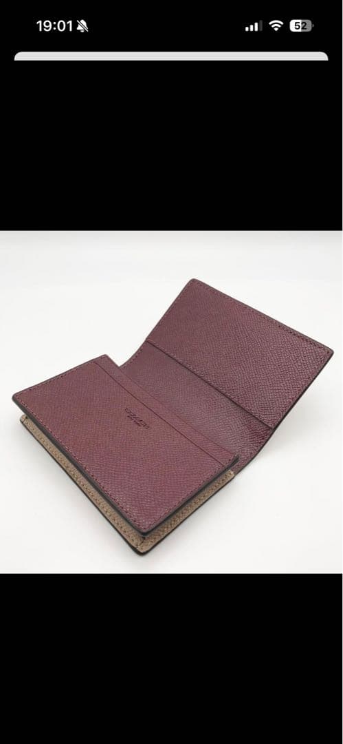COACH 新品　レザー名刺入れ ベージュ