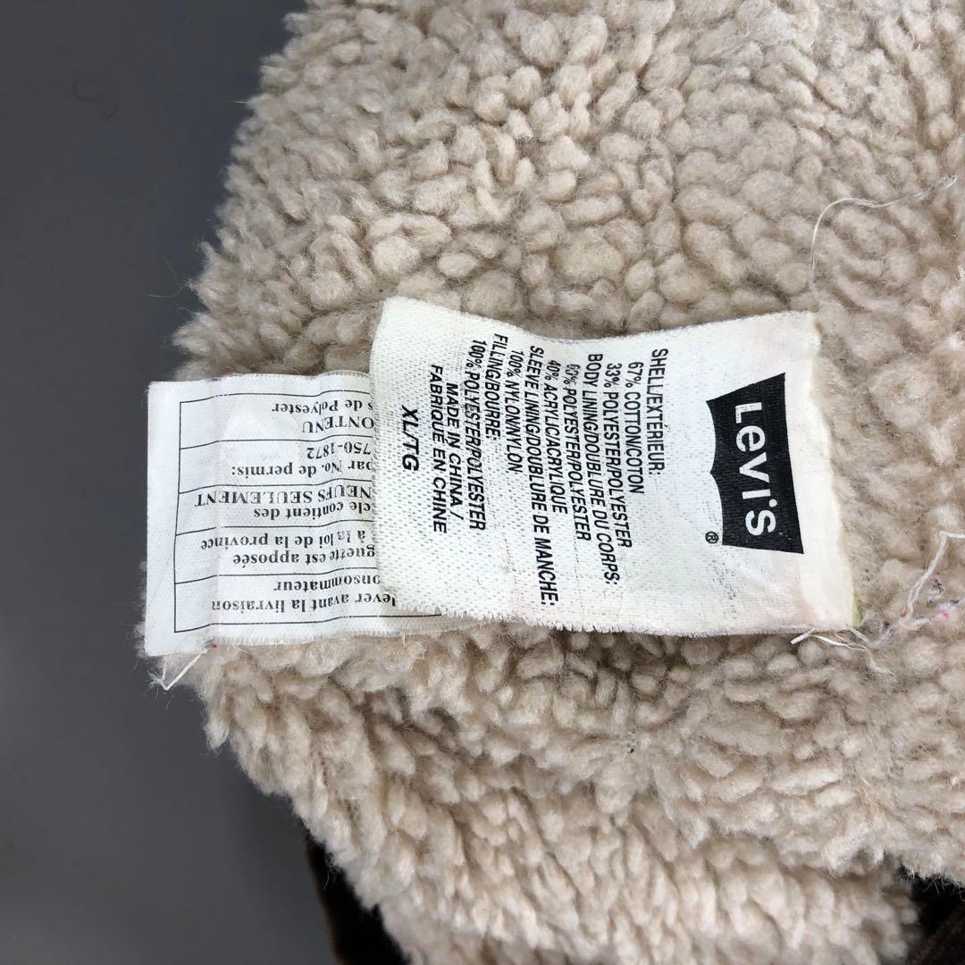 【激レア】00s 70520 ブラウン ボアジャケット ややフェード くすみ