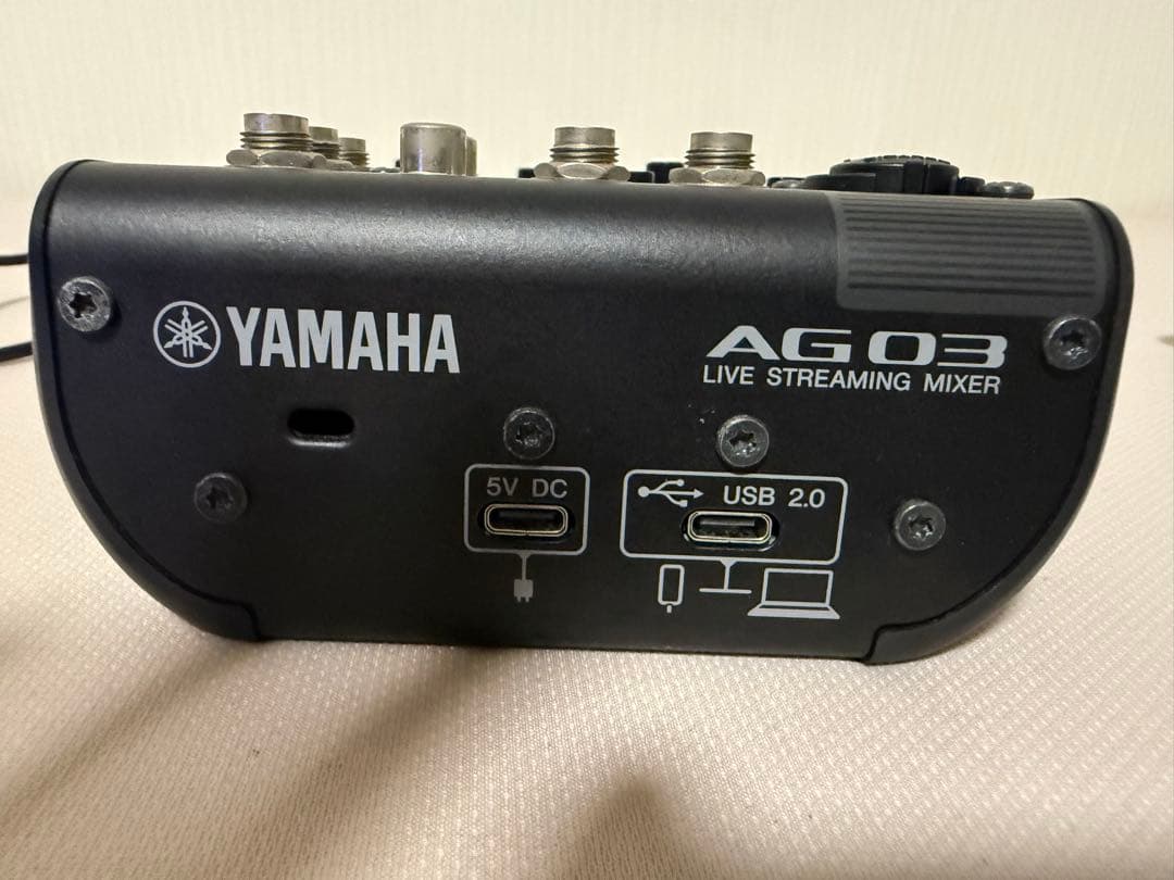 [特価タイムセール8/30まで]AG03 MK2+AT2035 セット