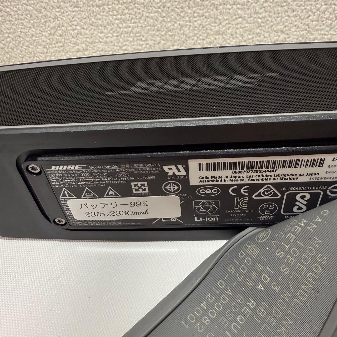 スピーカー・ウーファー Bose SoundLink Mini II 2315mah