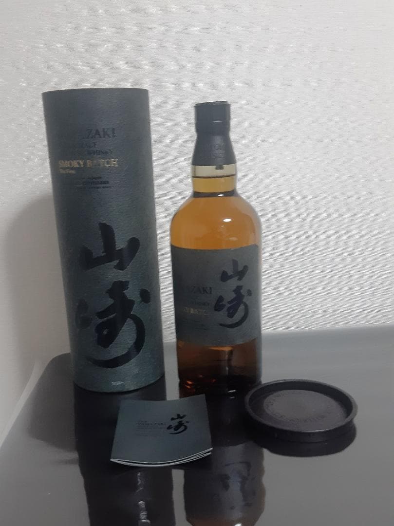 山崎スモーキーバッチファースト　山崎工藝コレクションスパニッシュオーク　計２本