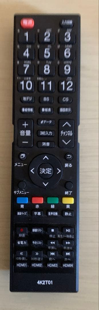 ASTEX 43V型 4K HDR　チューナーレス