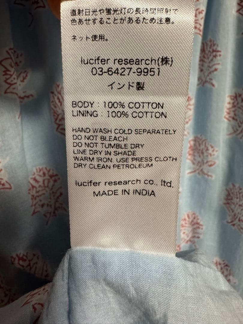 yasu36【ヌキテパ】Lotus Combi Print Dress