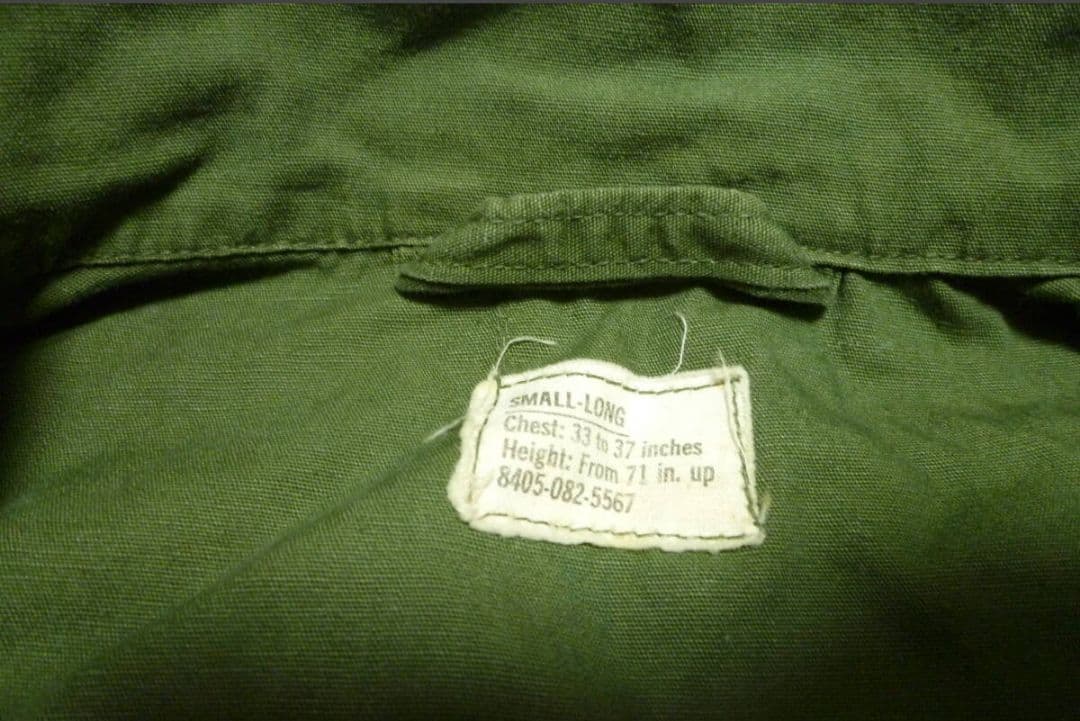 u*n様 米軍支給品 デッドストック ARMY ジャングルファティーグ 入手困難