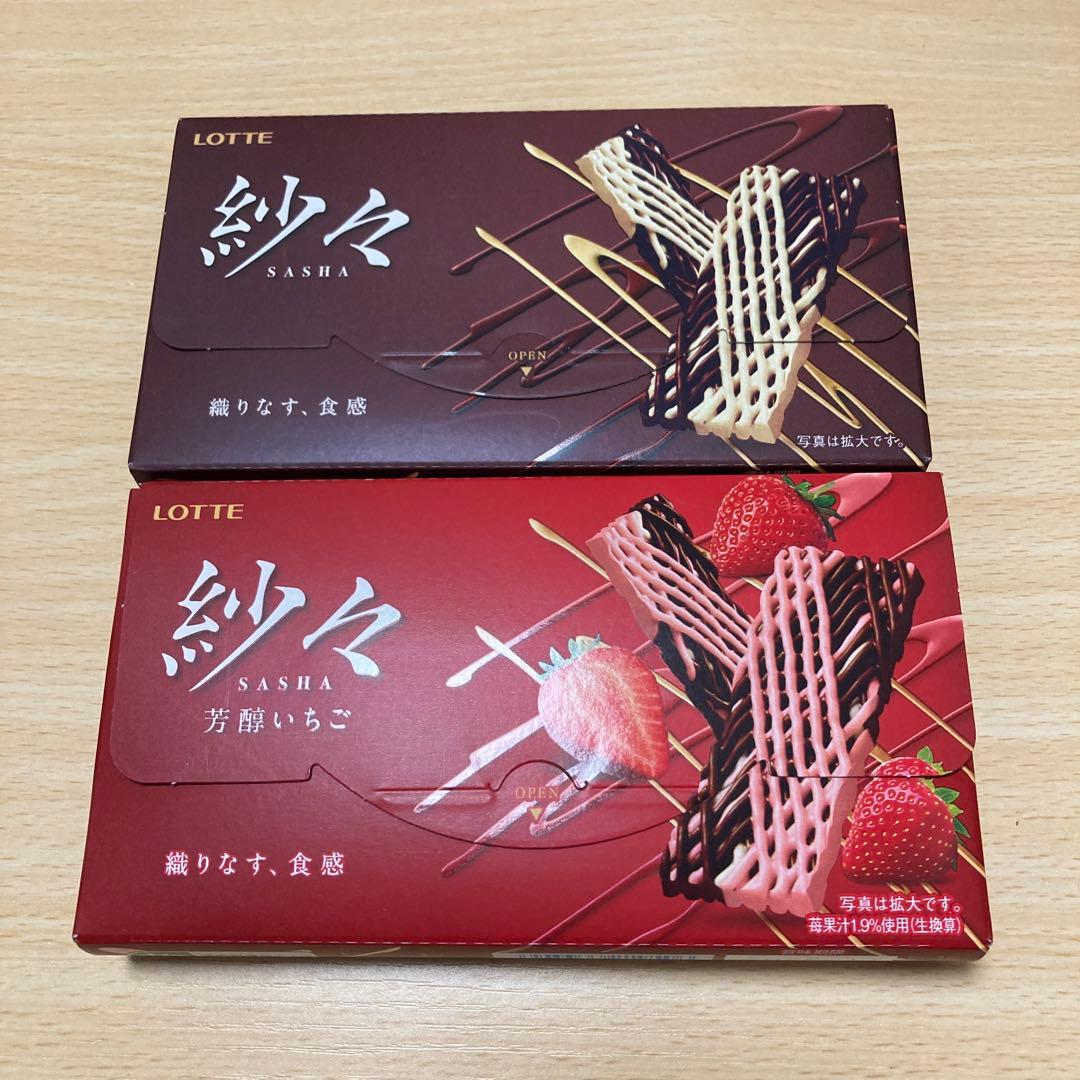 ロッテ 紗々 91個 まとめ売り