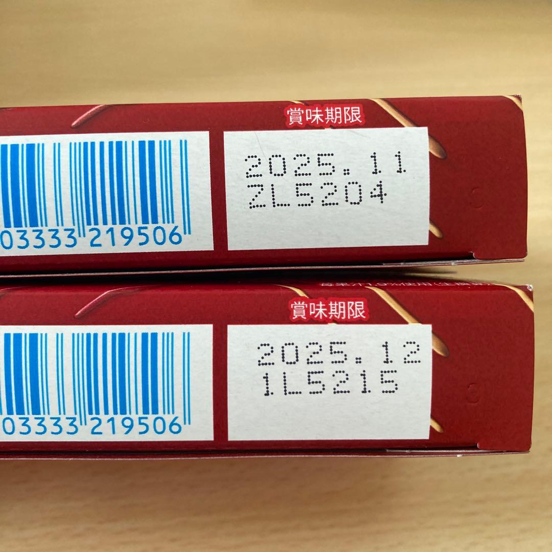 ロッテ 紗々 91個 まとめ売り