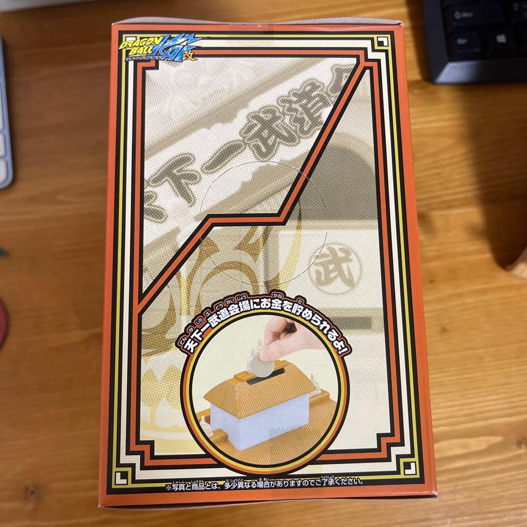 ドラゴンボール改　組立式 天下一武道会場 型 貯金箱
