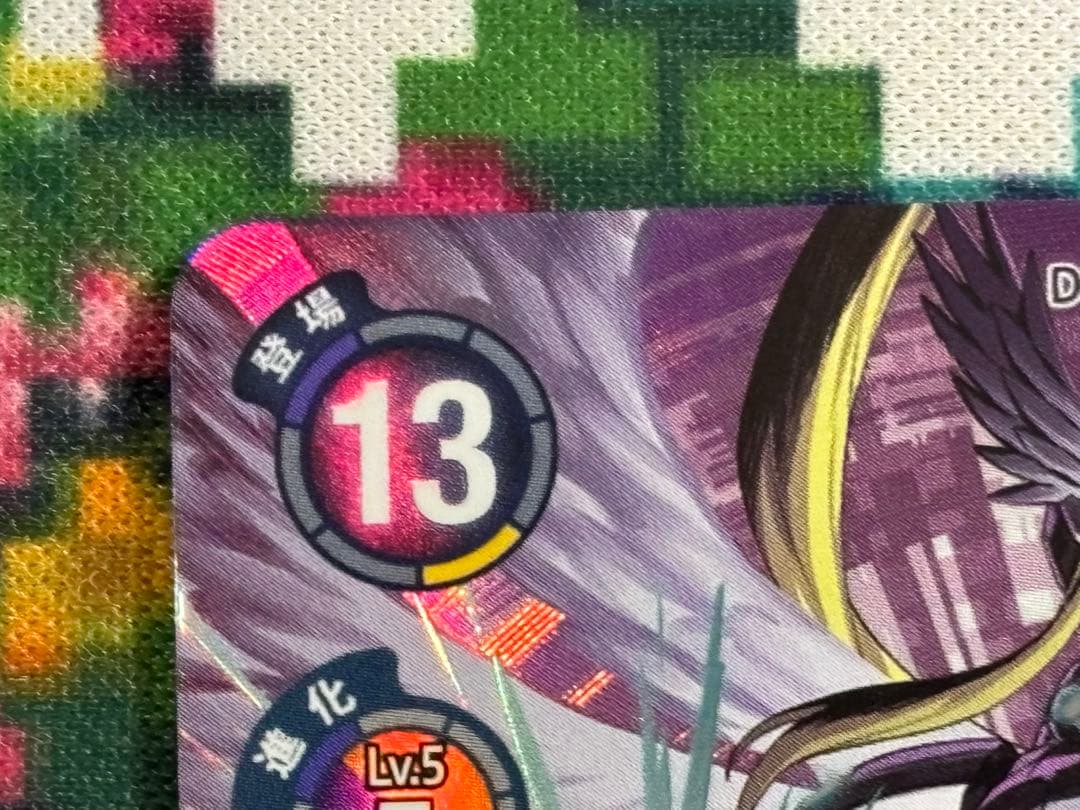 マスティモン　BT23-102 SEC シクパラ　2枚セット　デジモンカード