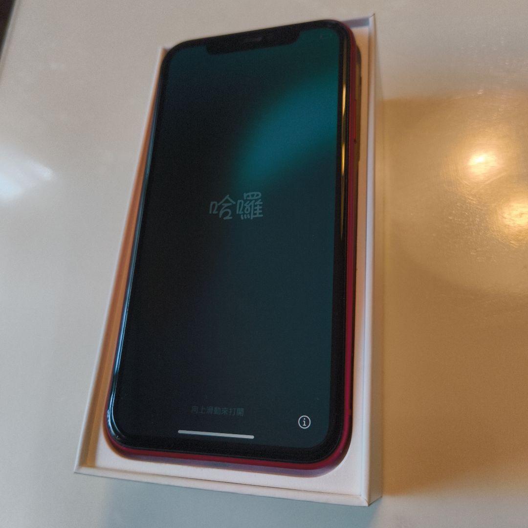 ジャンク品Apple iPhone 11 (PRODUCT(RED)) 本体
