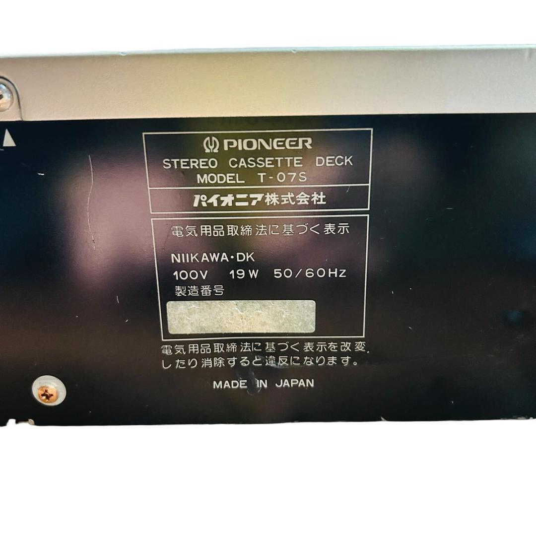PIONEER パイオニア　T-07 カセットデッキ