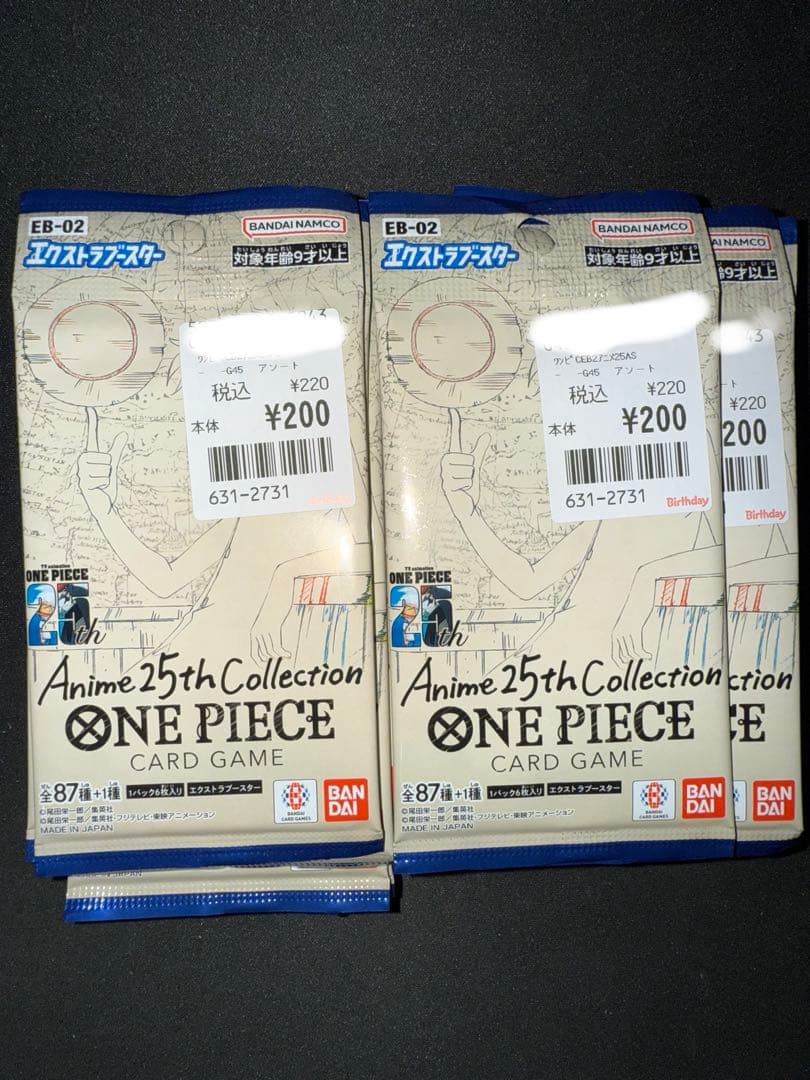 k*o様 ワンピースカードAnime 25th Collection 1BOX