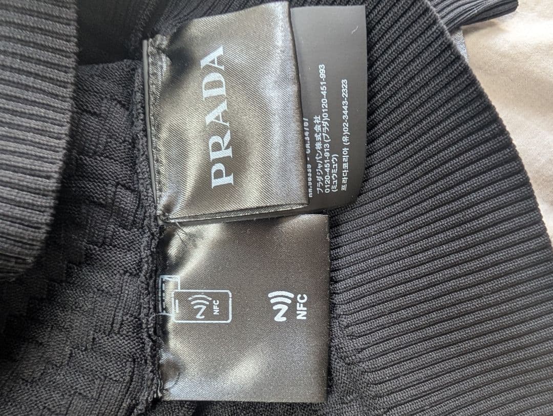 PRADA タートルネックセーター 52